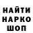 Кодеиновый сироп Lean Purple Drank CANTWEALL GETALONG