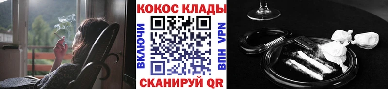 Кокаин Перу  Ладушкин 
