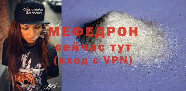 марки lsd Пестово