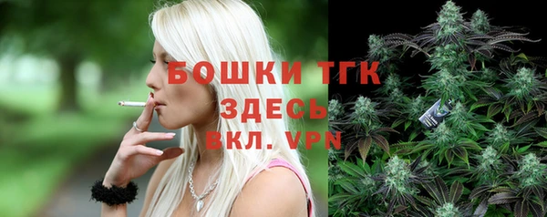 скорость mdpv Алексеевка