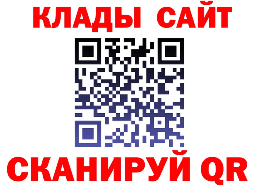 ЭКСТАЗИ круглые зеркало площадка блэк спрут Ладушкин